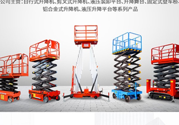 铜陵​出口成为核心增长引擎
