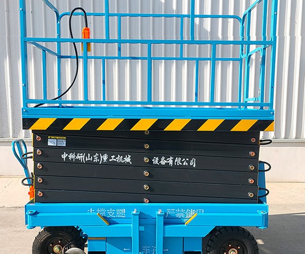 铜陵自行走升降机